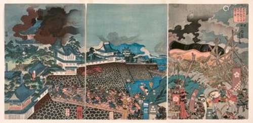 Utagawa Yoshitora (1836-1880)