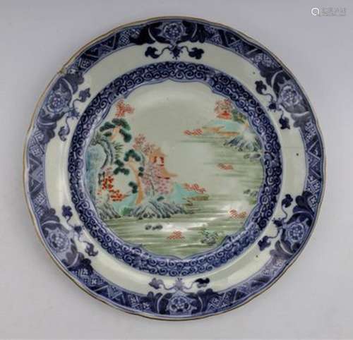 Assiette en porcelaine et émaux polychromes... - Lot 67 - Ly...