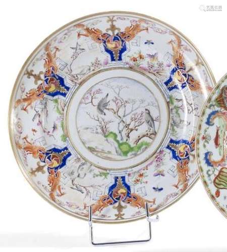 Belle assiette en porcelaine à décor en médaillon... - Lot 2...