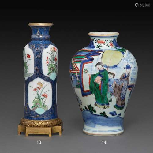 VASE BALUSTRE en porcelaine et émaux polychromes, à décor de...