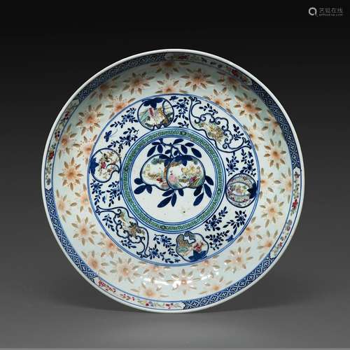 PLAT CIRCULAIRE en porcelaine et émaux polychromes dans le s...