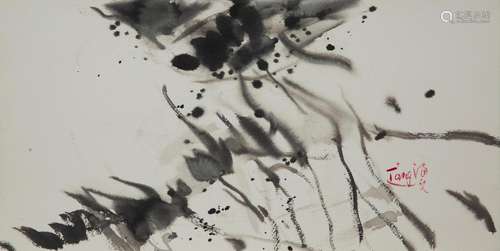 T'ANG HAYWEN (1927-1991) SANS TITRE Encre sur papier. C...