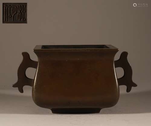 Copper censer