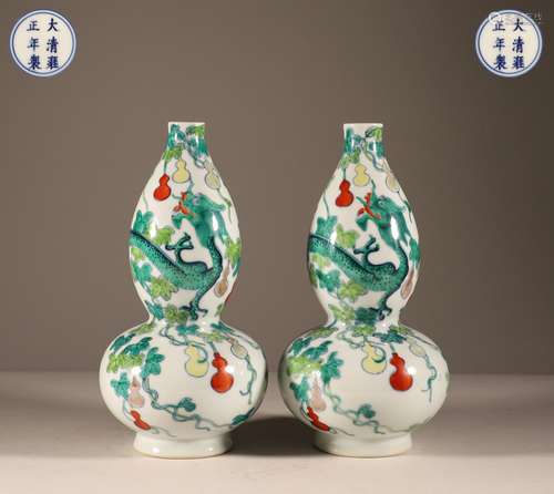 Colorful gourd bottle in Qing Dynasty