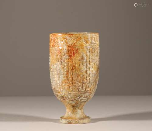 Hotan Yujue cup of Han Dynasty