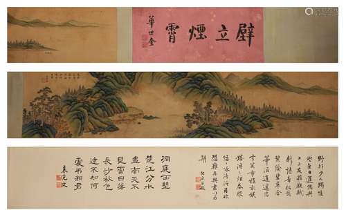 Chinese ink painting Wu Hong's silk scroll of green landscap...