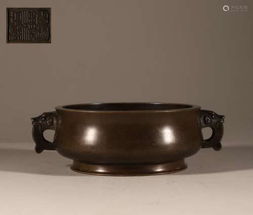 Copper censer