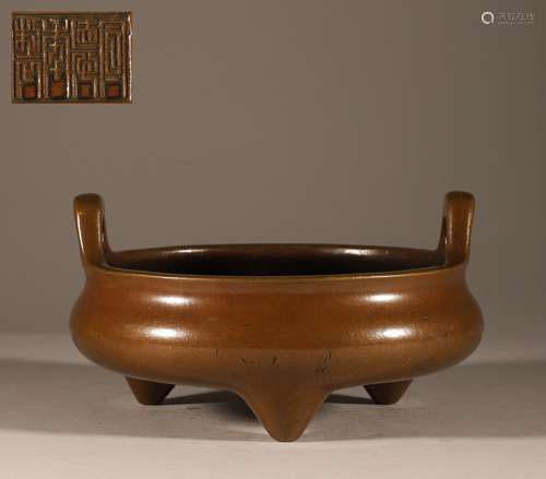 Copper censer