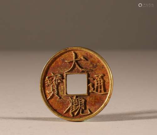 Gold coins of Tang Dynasty
