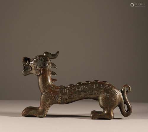 Bronze tiger Amulet of Han Dynasty