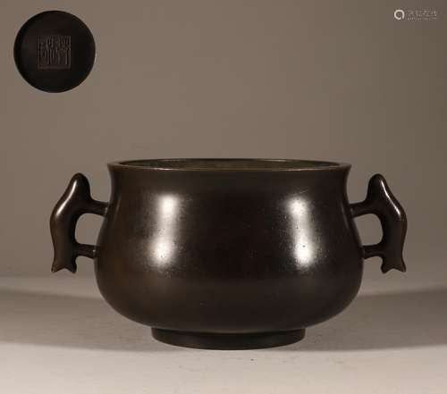 Copper censer