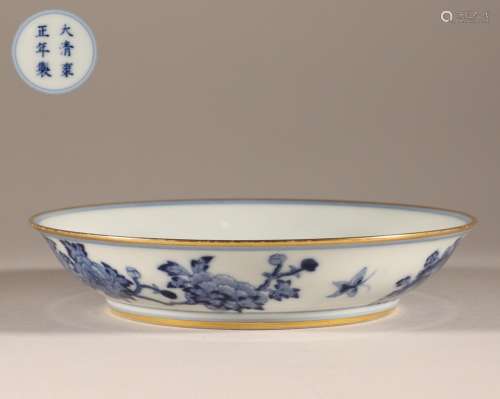 Qing Dynasty gold covered blue and white plate