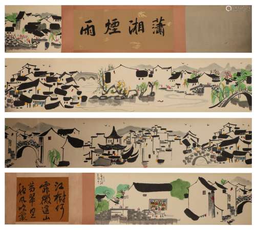 Chinese ink painting Wu Guanzhong paper scroll