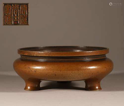 Ming Xuande copper incense burner