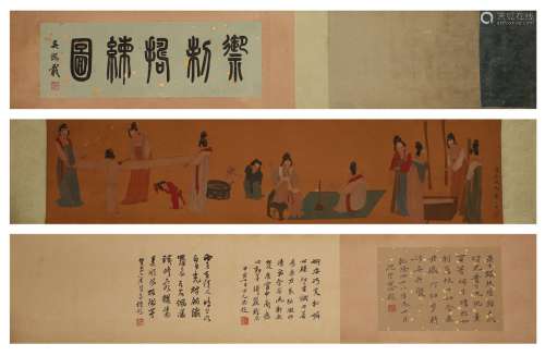 Long scroll of silk figures of Weizong of Song Dynasty in Ch...