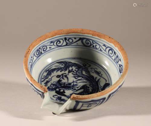 Blue and white Lian in Yuan Dynasty