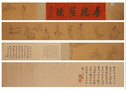 Chinese ink painting Jiangjie silk edition eighteen Arhats s...