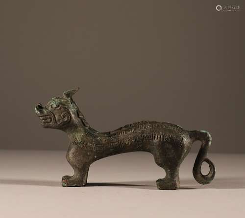 Tiger talisman of Han Dynasty