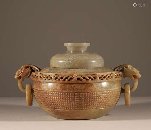 Hotan Yulu in Han Dynasty