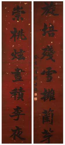 Chinese ink painting Liang Qichao calligraphy couplet