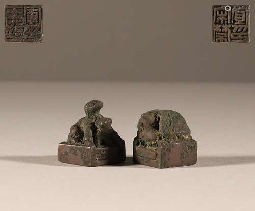 Seal of Han Dynasty