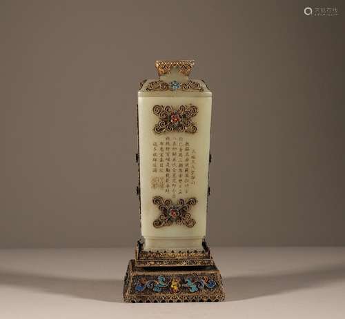 A jade vase with silk cutting and inlaid gems in the Qing Dy...