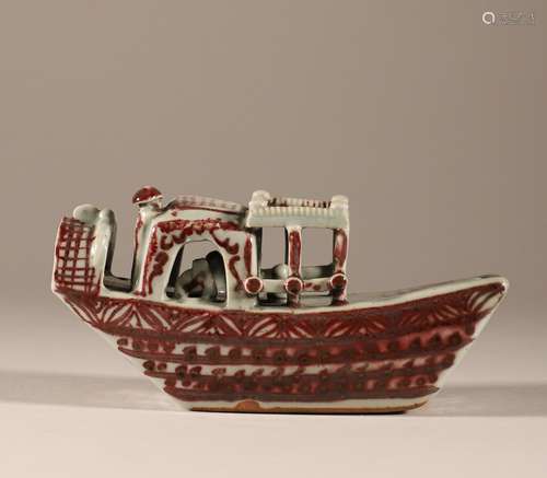 Yuan Dynasty underglaze red boat