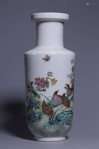 Chinese Famille Rose Porcelain Vase,Mark