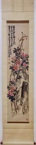 Chinese Ink Color Scroll Painting