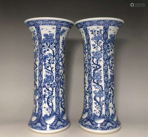 Pair of Chinese Blue and White Porcelain Vase