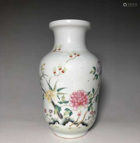 Chinese Famille Rose Porcelain Vase