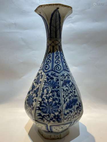 Chinese Blue and White Porcelain Vase