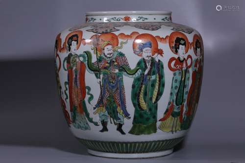 Chinese Wucai Porcelain Jar