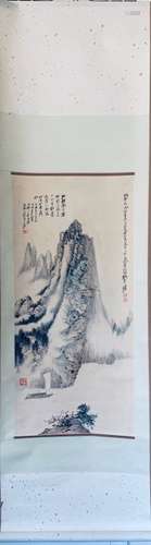 Chinese Ink Color Painting w Calligraphy