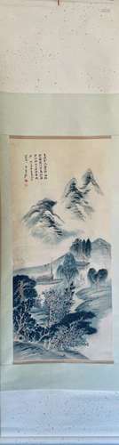 Chinese Ink Color Painting w Calligraphy