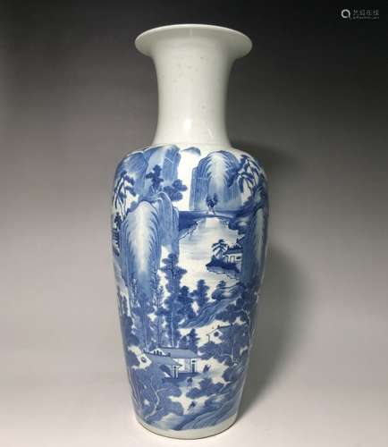 Chinese Blue and White Porcelain Vase