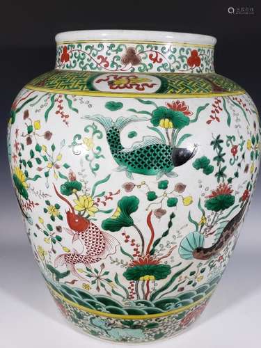 Chinese Wucai Porcelain Jar