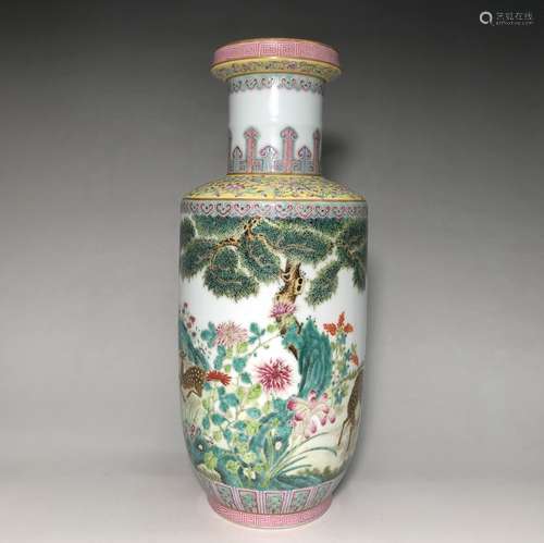 Chinese Famille Rose Porcelain Vase