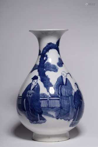 Chinese Blue and White Porcelain Vase