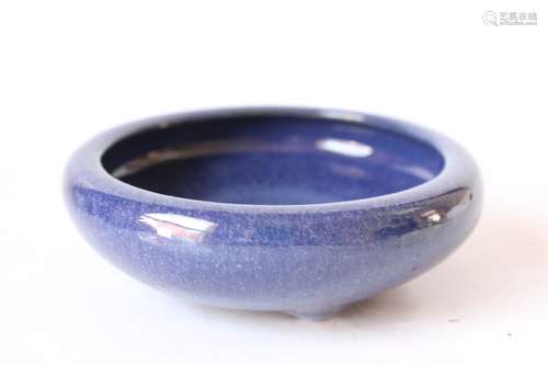 Qing Chinese Yingxing Zisha Blue Glazed Washer