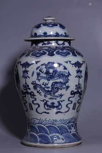 Qing Chinese Blue and White Porcelain Lid Jar