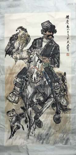 Chinese Ink Color Painting w Calligraphy