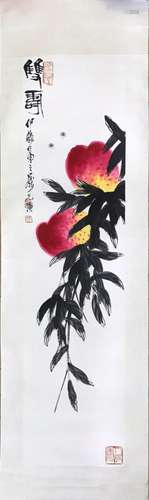 Chinese Ink Color Painting w Calligraphy