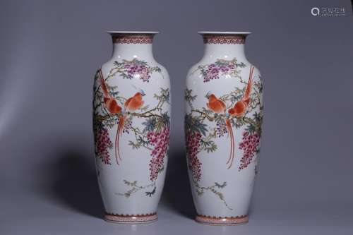 Pair of Chinese Famille Rose Vases,Mark