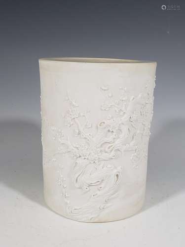 Chinese White Glazed Brushpot, Mark