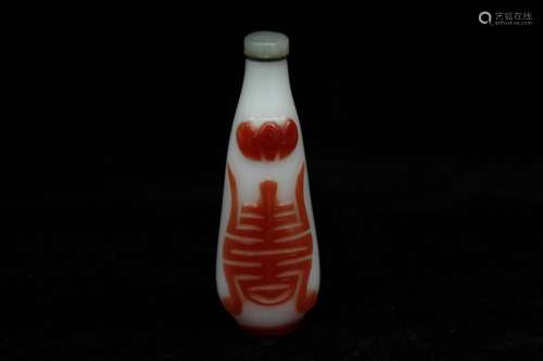 Chinese Glass Snuff Bottle