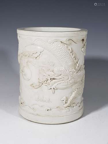 Chinese White Glazed Porcelain Brushpot, Mark