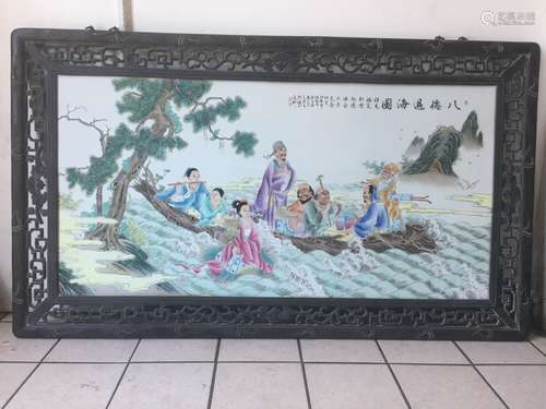 Chinese Famille Rose Porcelain Plaque