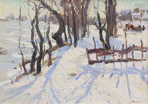 ZINAIDA ZATSEPINA (1910-1989) " Hiver ", 1968