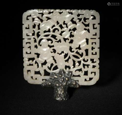 Chinese Pierced Jade Plaque, 19th Century